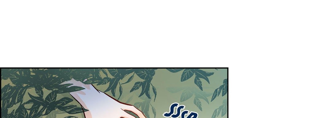 Give to the Heart chapter 26 page 14
