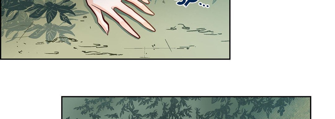 Give to the Heart chapter 26 page 15