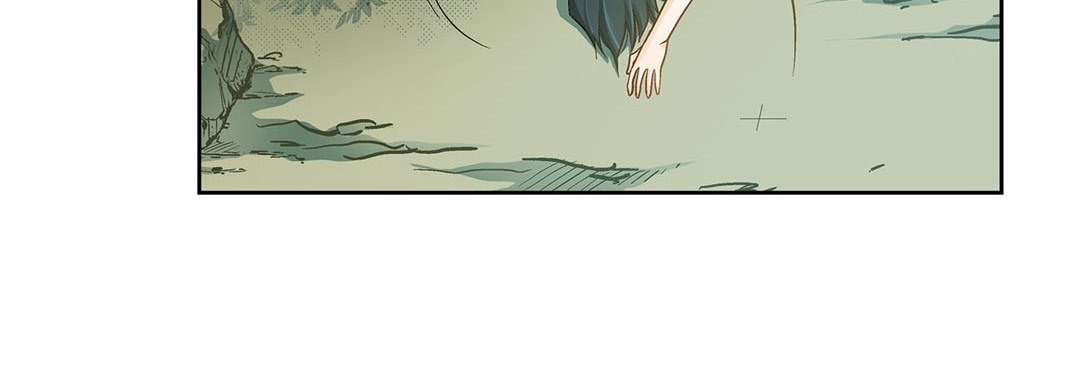 Give to the Heart chapter 26 page 17