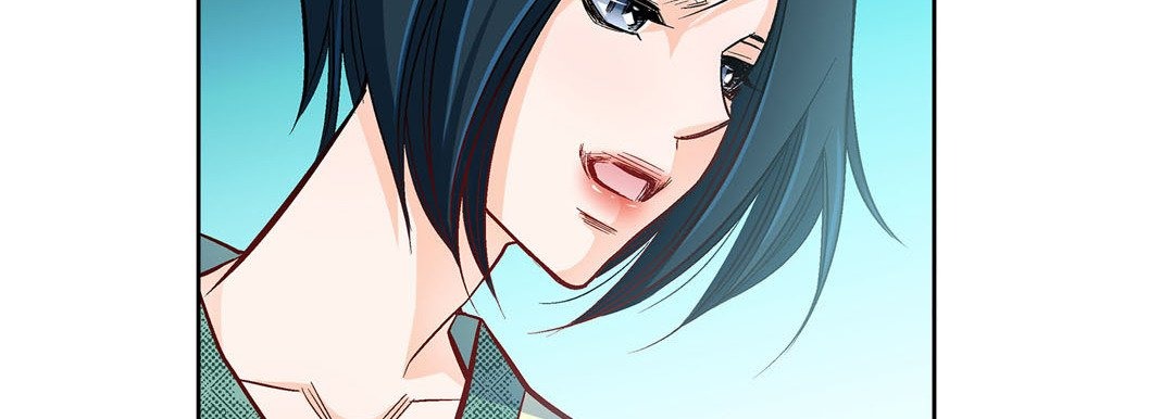 Give to the Heart chapter 26 page 24