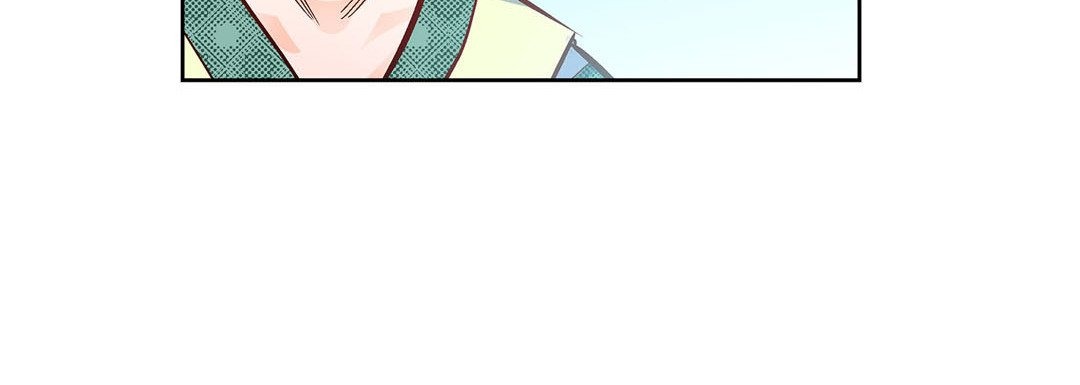 Give to the Heart chapter 26 page 25