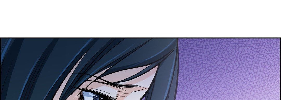Give to the Heart chapter 26 page 39