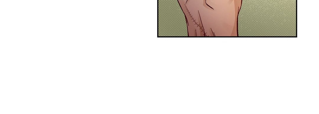 Give to the Heart chapter 26 page 49