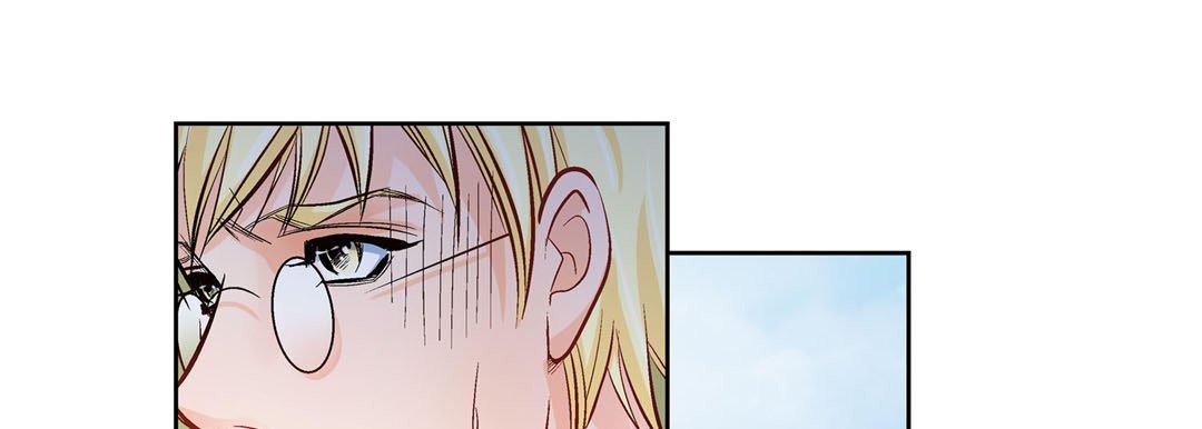 Give to the Heart chapter 26 page 58