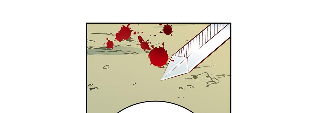 Give to the Heart chapter 26 page 70