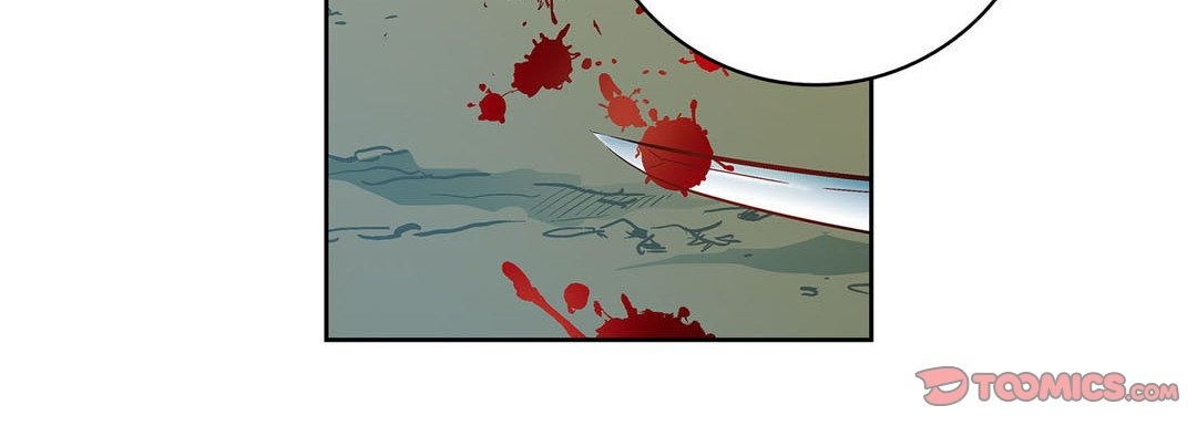 Give to the Heart chapter 26 page 73