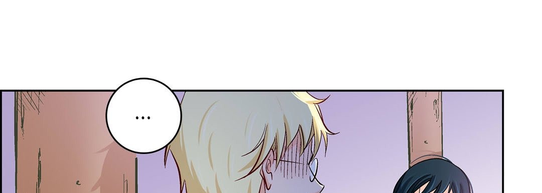 Give to the Heart chapter 26 page 74