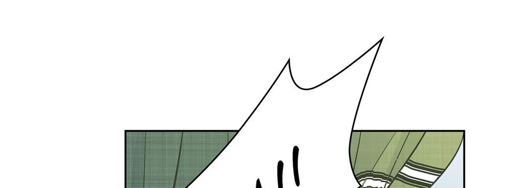 Give to the Heart chapter 26 page 82