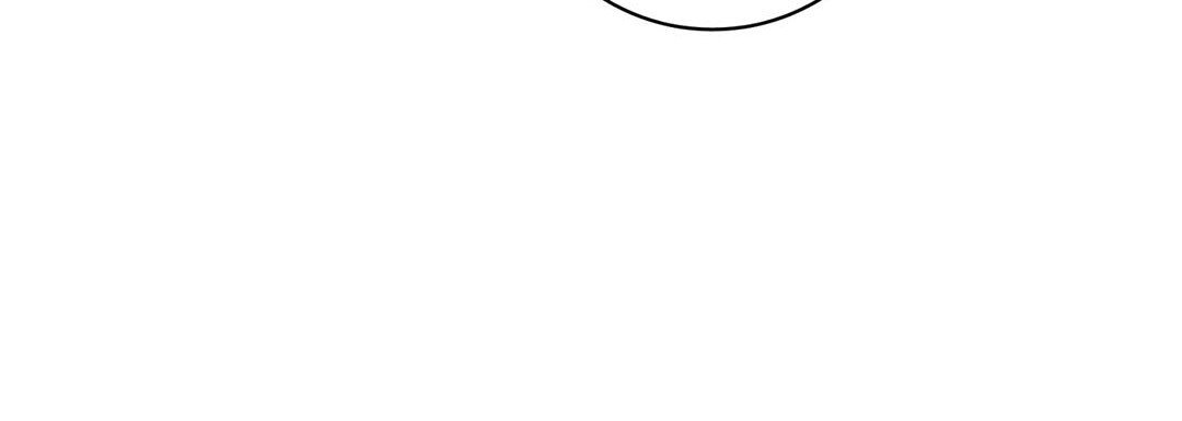 Give to the Heart chapter 26 page 89