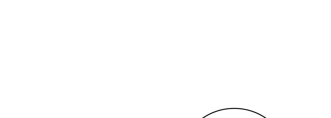 Give to the Heart chapter 26 page 102