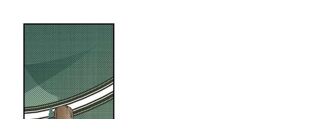Give to the Heart chapter 26 page 114