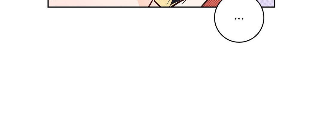 Give to the Heart chapter 26 page 181