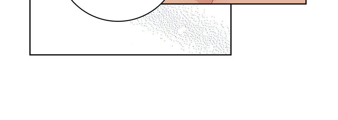Give to the Heart chapter 27 page 25