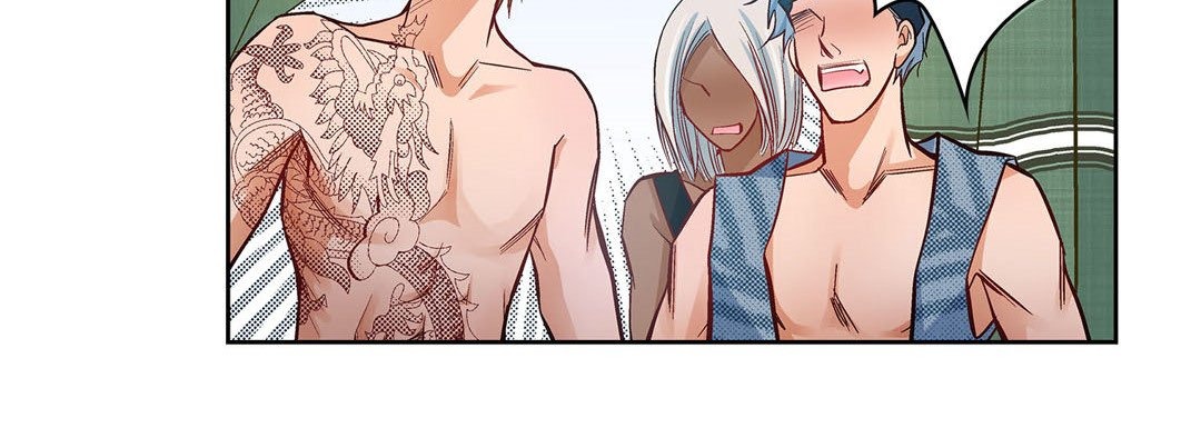 Give to the Heart chapter 27 page 69