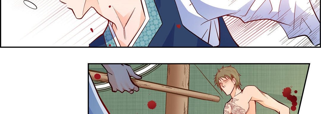 Give to the Heart chapter 27 page 75