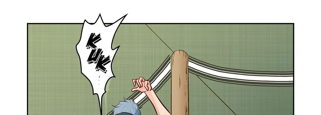 Give to the Heart chapter 27 page 98