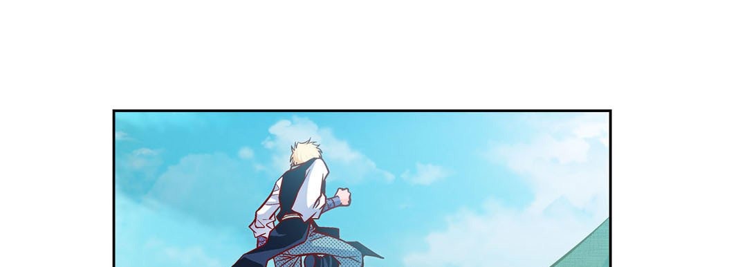 Give to the Heart chapter 27 page 138