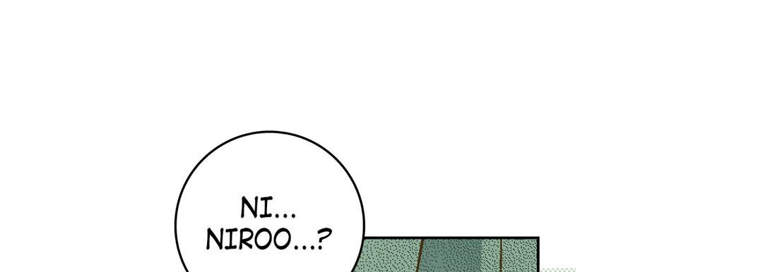 Give to the Heart chapter 27 page 162