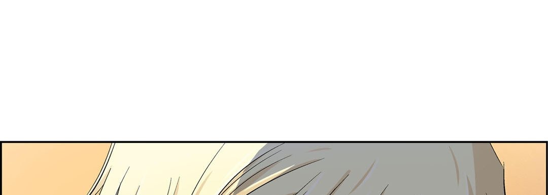 Give to the Heart chapter 28 page 14