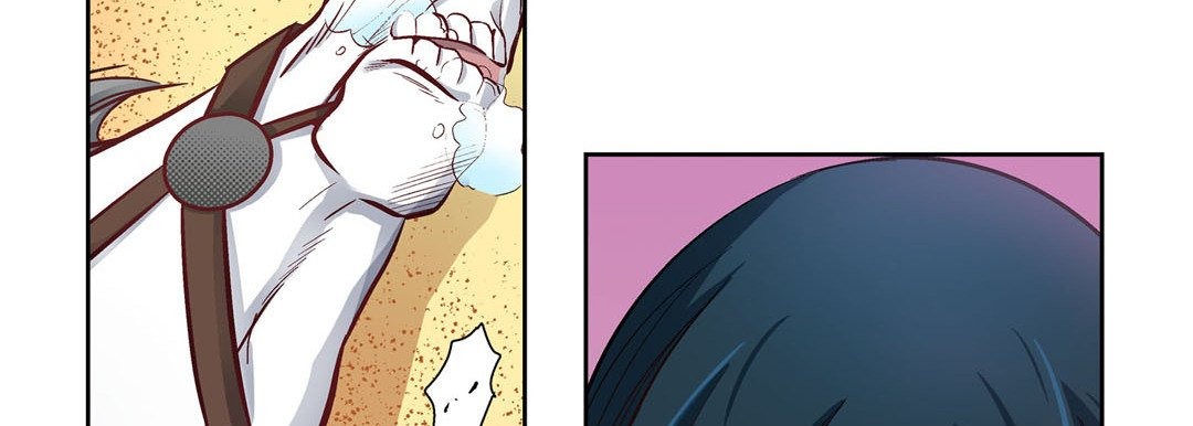 Give to the Heart chapter 28 page 75
