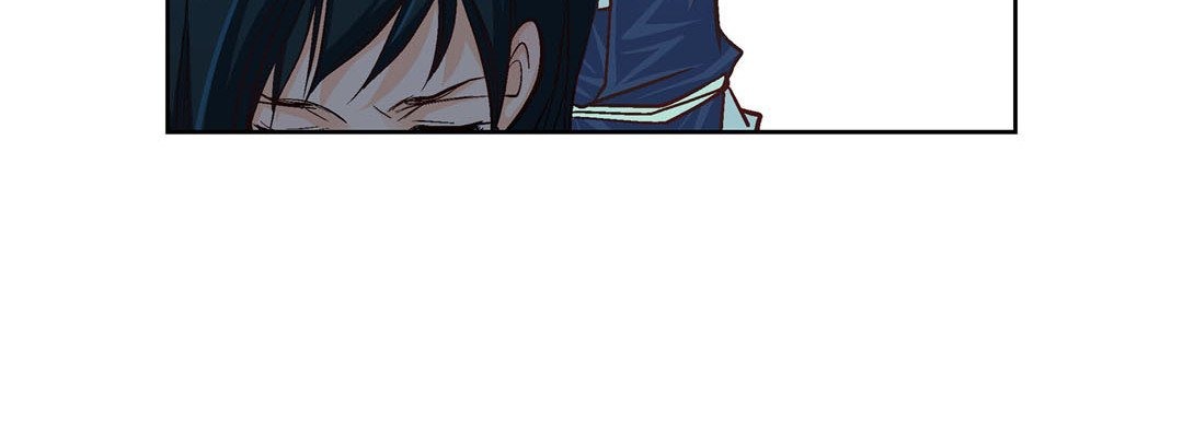 Give to the Heart chapter 28 page 81