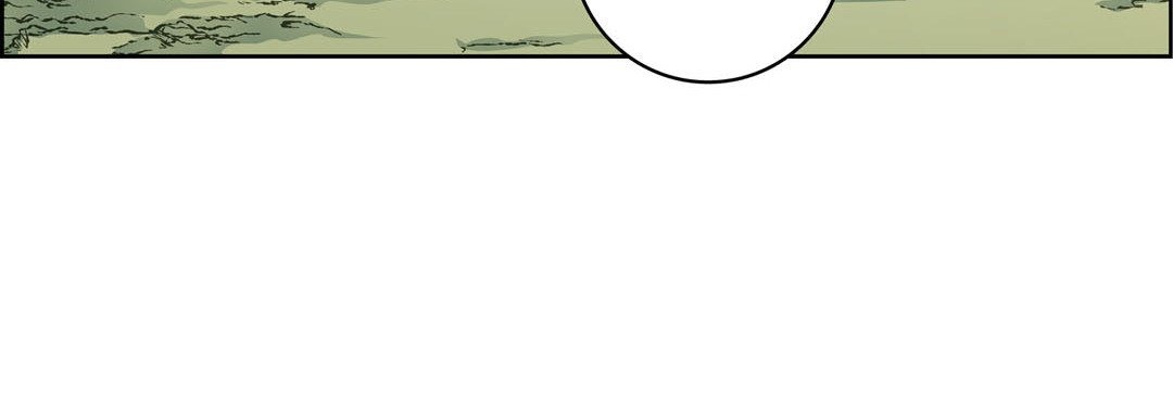 Give to the Heart chapter 29 page 45