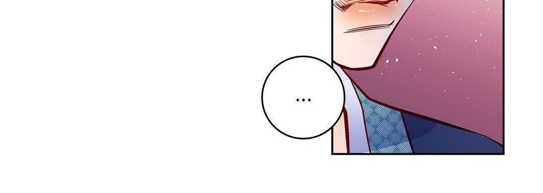 Give to the Heart chapter 29 page 61