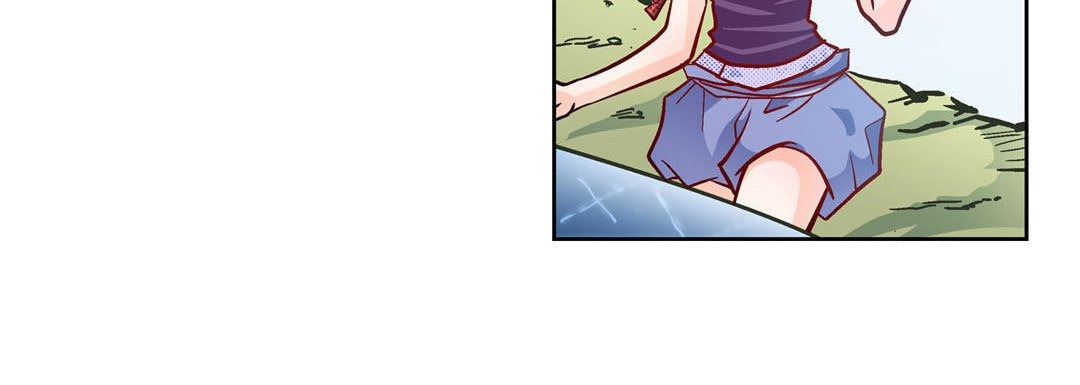 Give to the Heart chapter 29 page 77