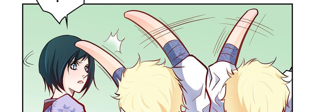 Give to the Heart chapter 29 page 79