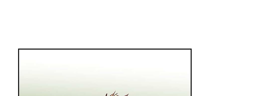 Give to the Heart chapter 29 page 86