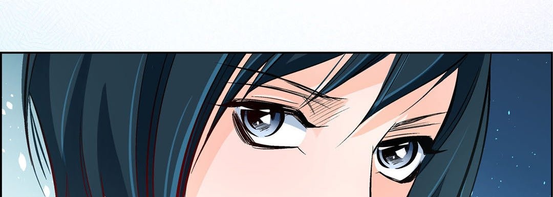 Give to the Heart chapter 29 page 123