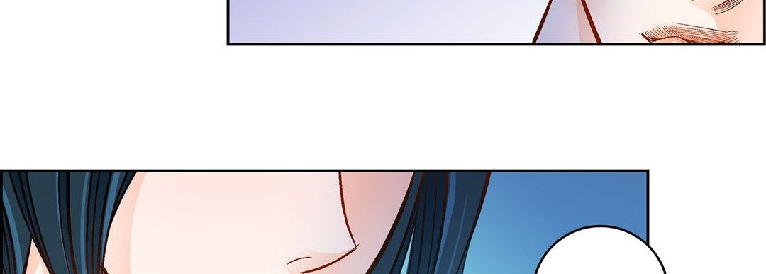 Give to the Heart chapter 29 page 128