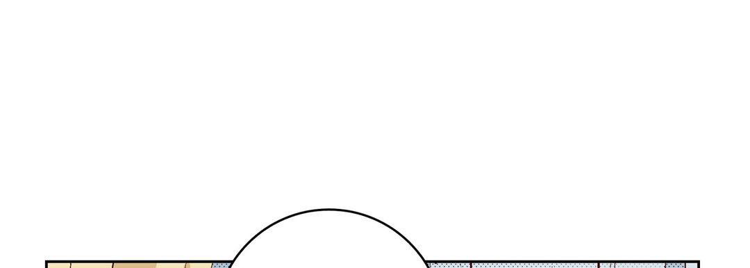 Give to the Heart chapter 29 page 130