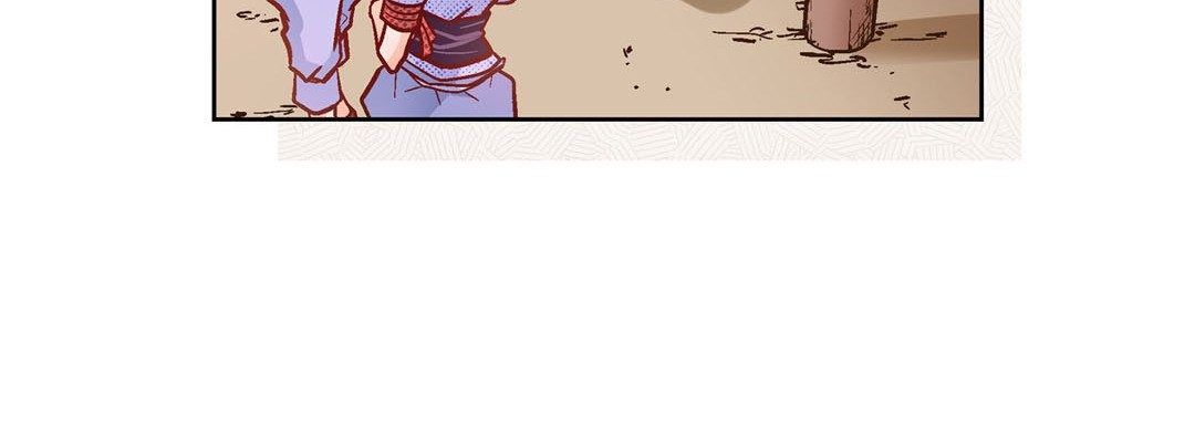 Give to the Heart chapter 29 page 153
