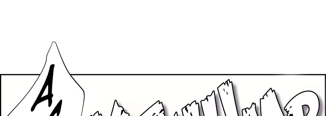 Give to the Heart chapter 3 page 30