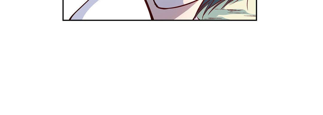 Give to the Heart chapter 3 page 41