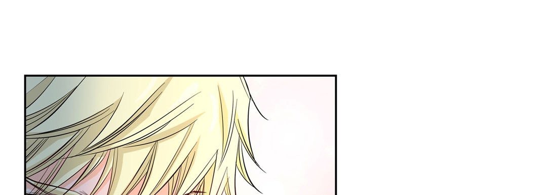 Give to the Heart chapter 3 page 42