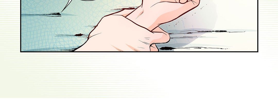 Give to the Heart chapter 3 page 48