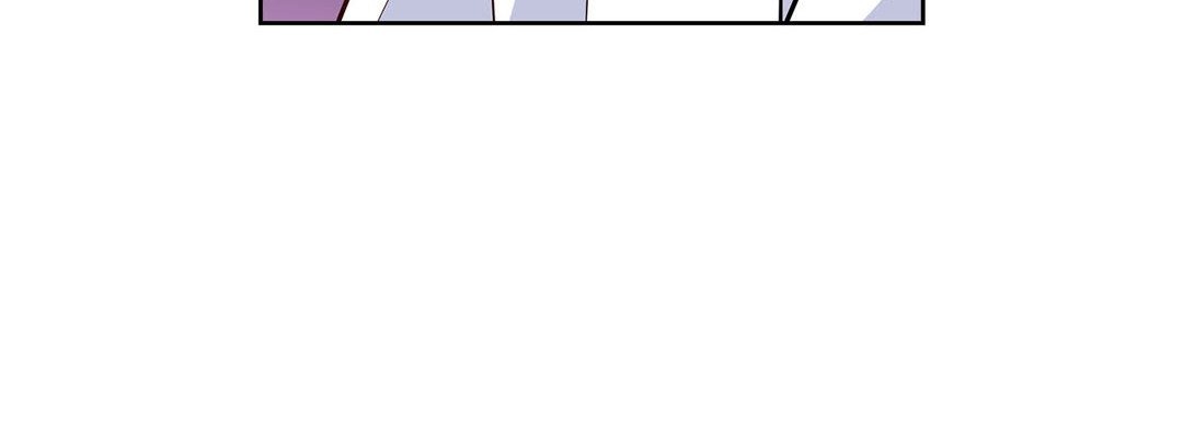 Give to the Heart chapter 3 page 57