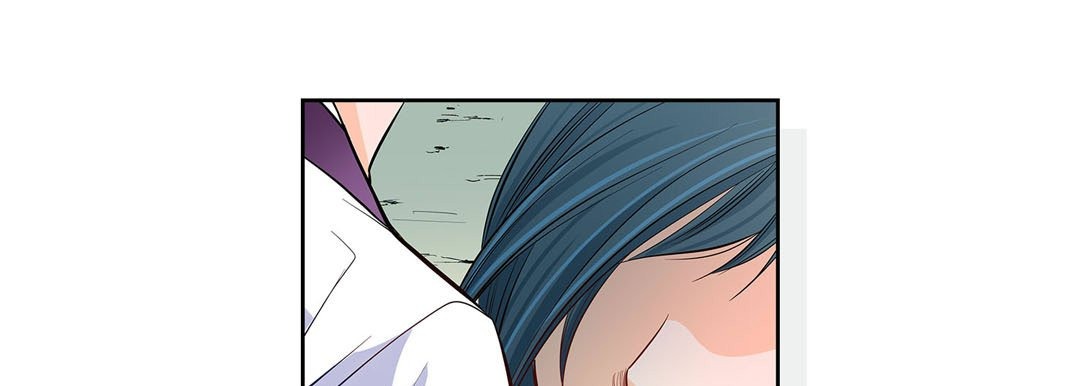 Give to the Heart chapter 3 page 78