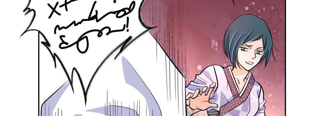 Give to the Heart chapter 3 page 95
