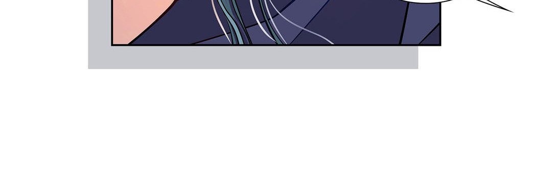 Give to the Heart chapter 3 page 137