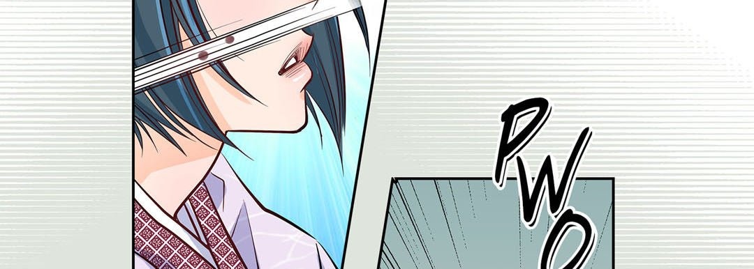Give to the Heart chapter 3 page 155