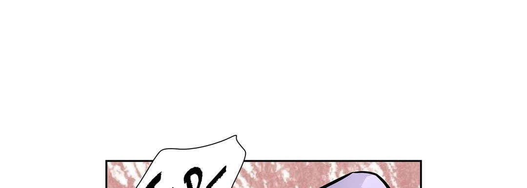 Give to the Heart chapter 3 page 182