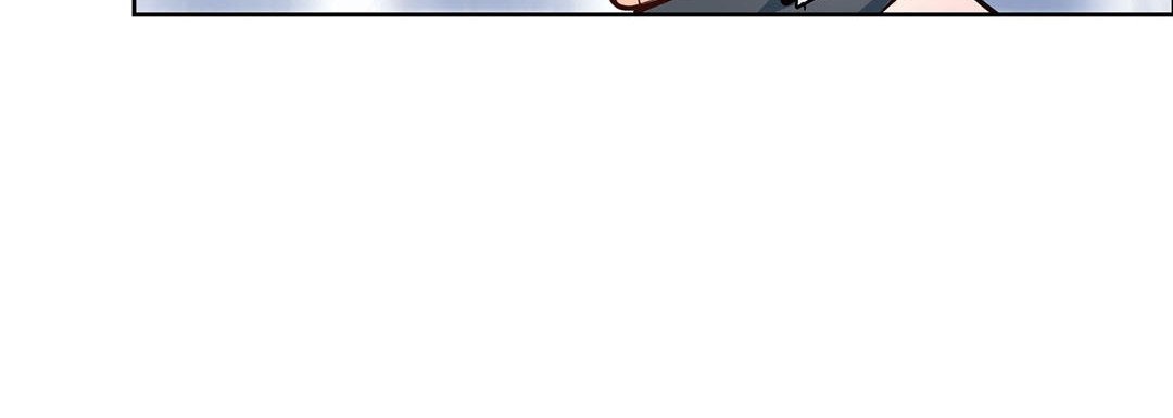 Give to the Heart chapter 3 page 217