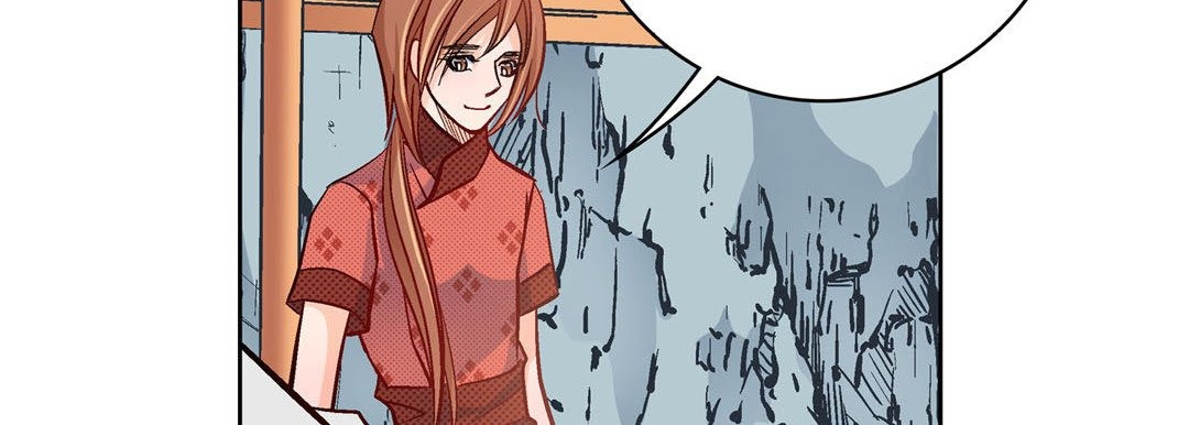 Give to the Heart chapter 30 page 16