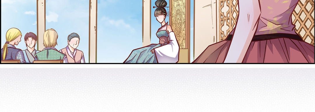 Give to the Heart chapter 31 page 31