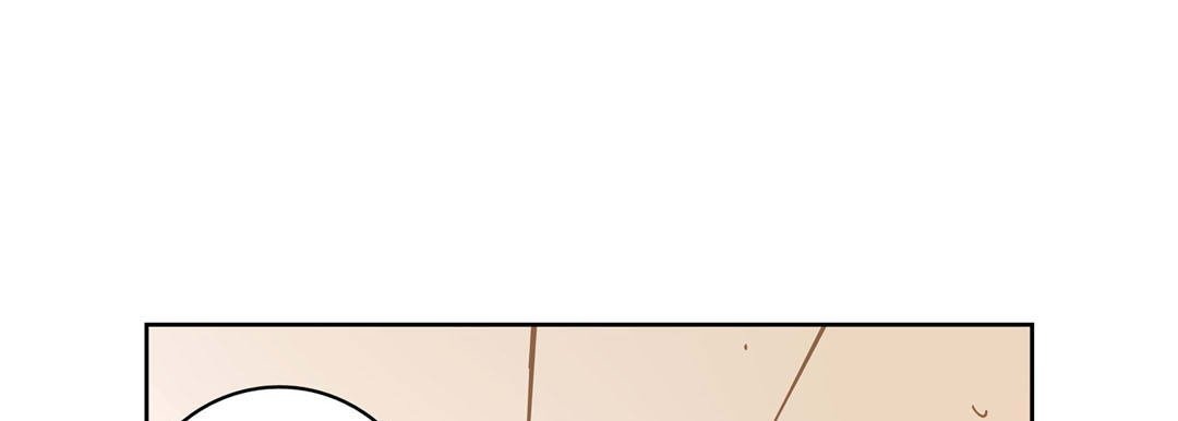 Give to the Heart chapter 31 page 62