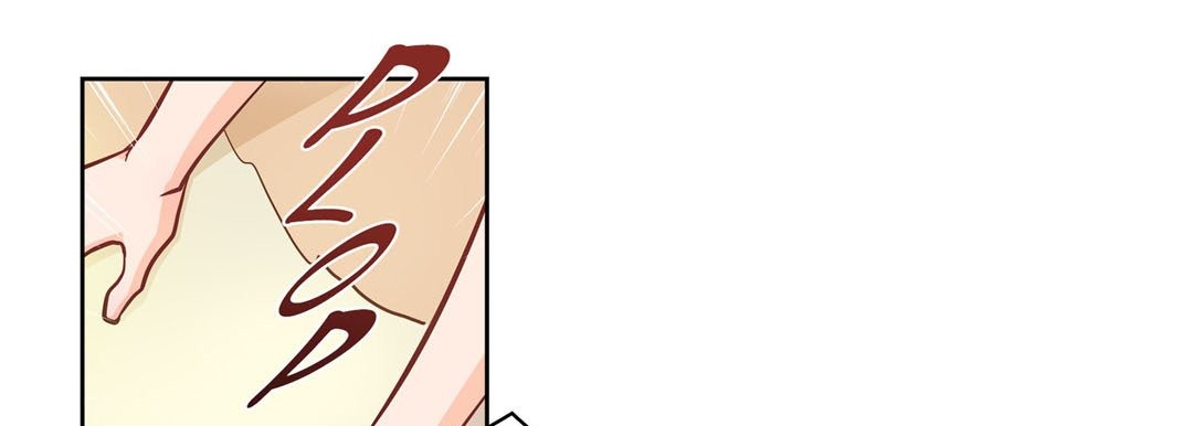 Give to the Heart chapter 31 page 70