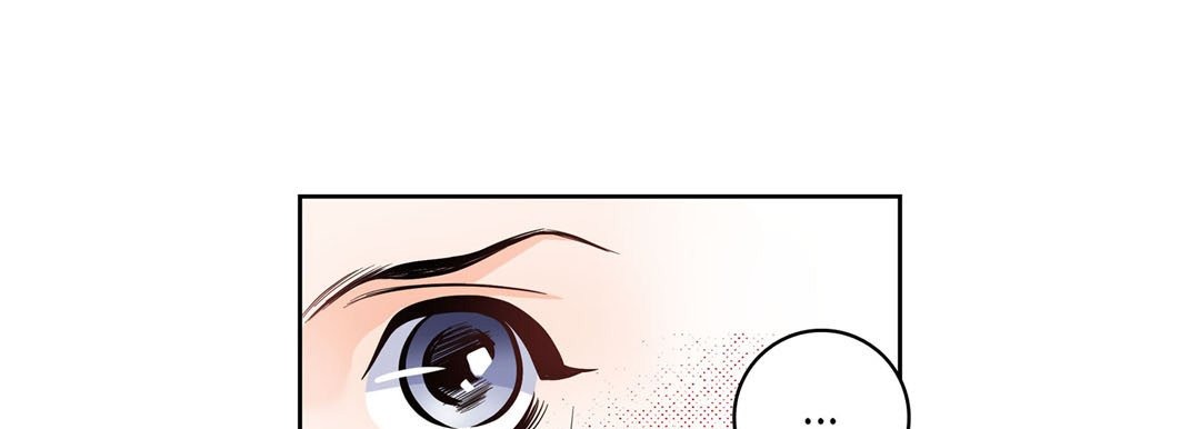 Give to the Heart chapter 31 page 74